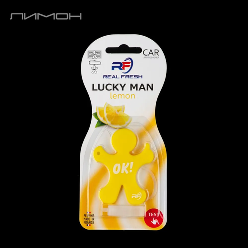 АРОМАТИЗАТОР REAL FRESH LUCKY MAN LEMON