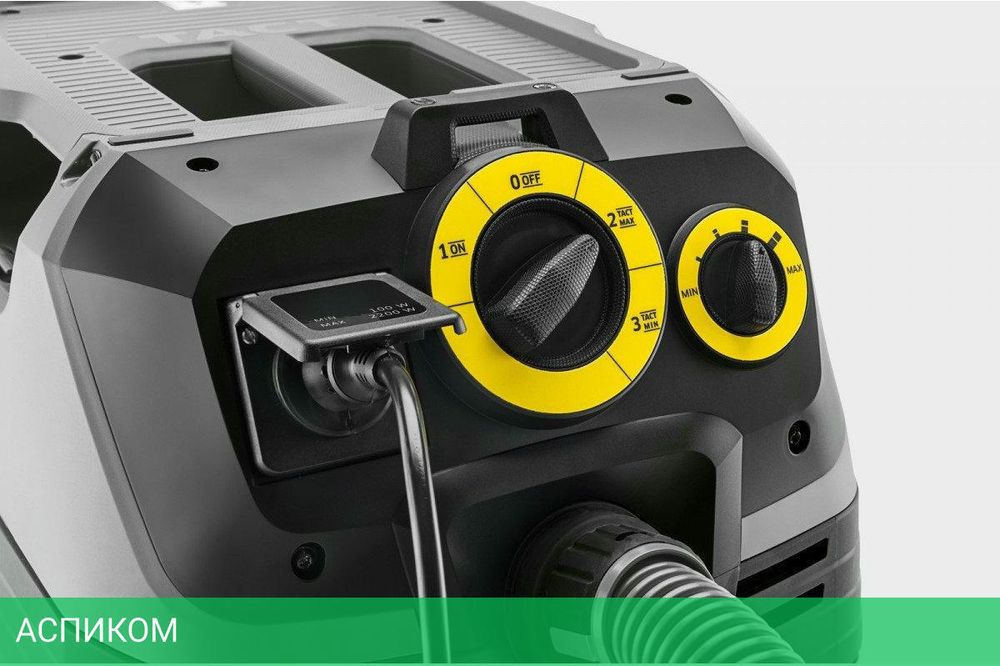 Пылесос Karcher NT 30/1 Tact Te L (1.148-211.0)