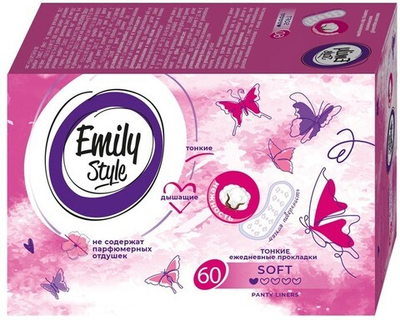 Emily Style ежедн. прокладки тонкие 60 шт.