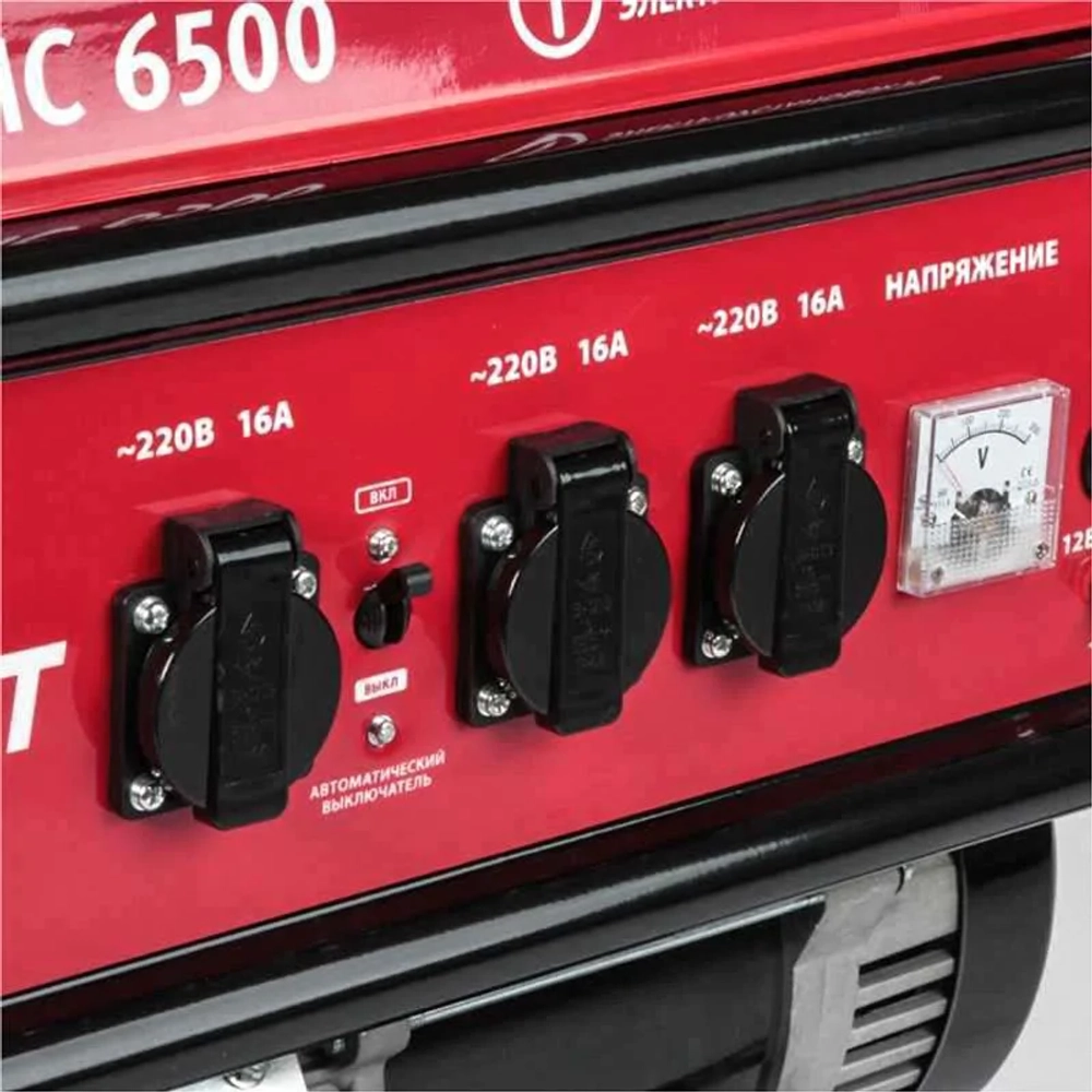 MAXCUT MC6500 бензиновый генератор 047103035