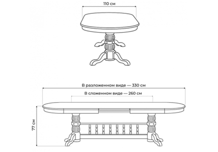 Стол деревянный Woodville Кассиль крем, золотая патина