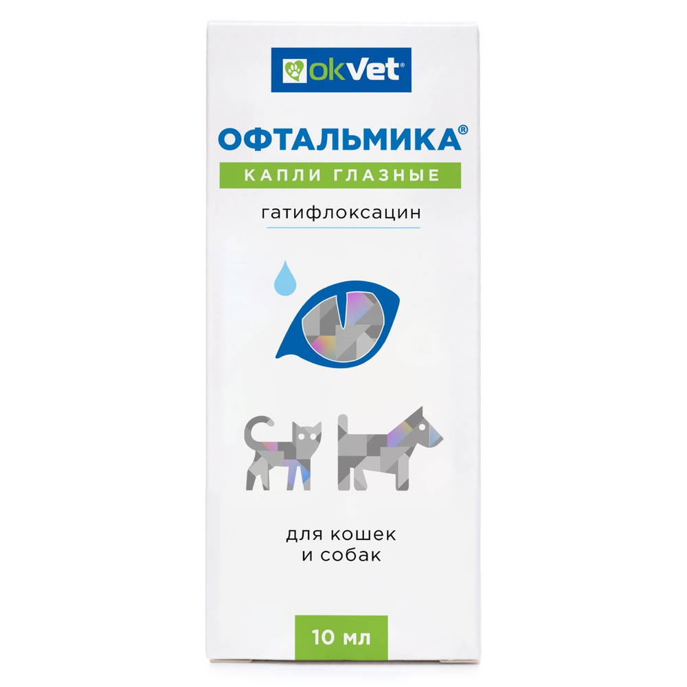 ОФТАЛЬМИКА Капли глазные для кошек и собак, 10 мл