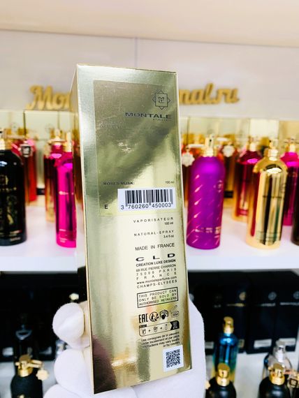Montale Roses Musk