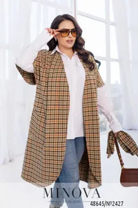 Кардиган 2427-бежевый-коричневый Minova