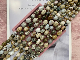 Нить бусин из гелиотропа 12-16мм (галтовка)