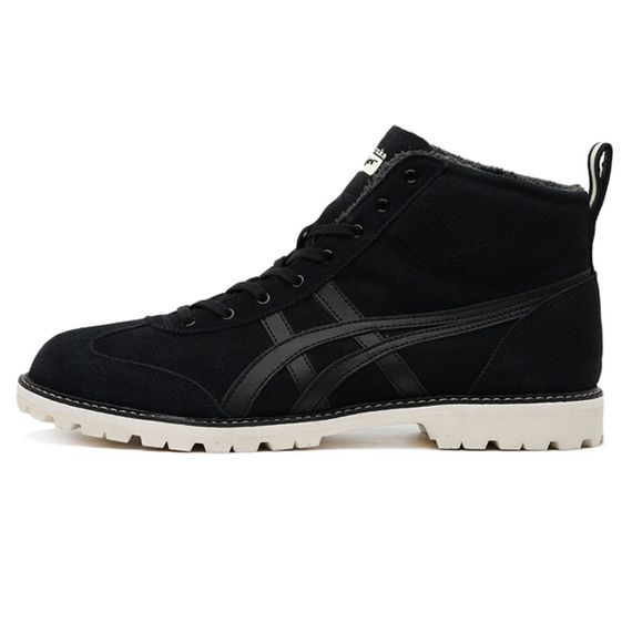 Onitsuka Tiger Rinkan Boot