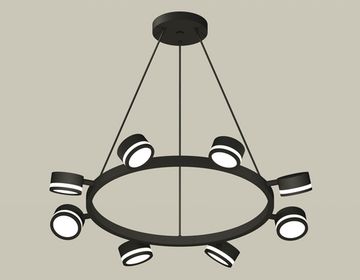 Комплект подвесного поворотного светильника с акрилом 8*GX53 XB9198200/8 SBK/FR черный песок/белый матовый (C9198, N8415)Techno DIY System Complects Ambrella