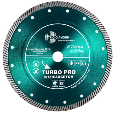 Диск алмазный отрезной, Турбо Железобетон Ø 230 x 22.23 мм. Trio-Diamond TP176
