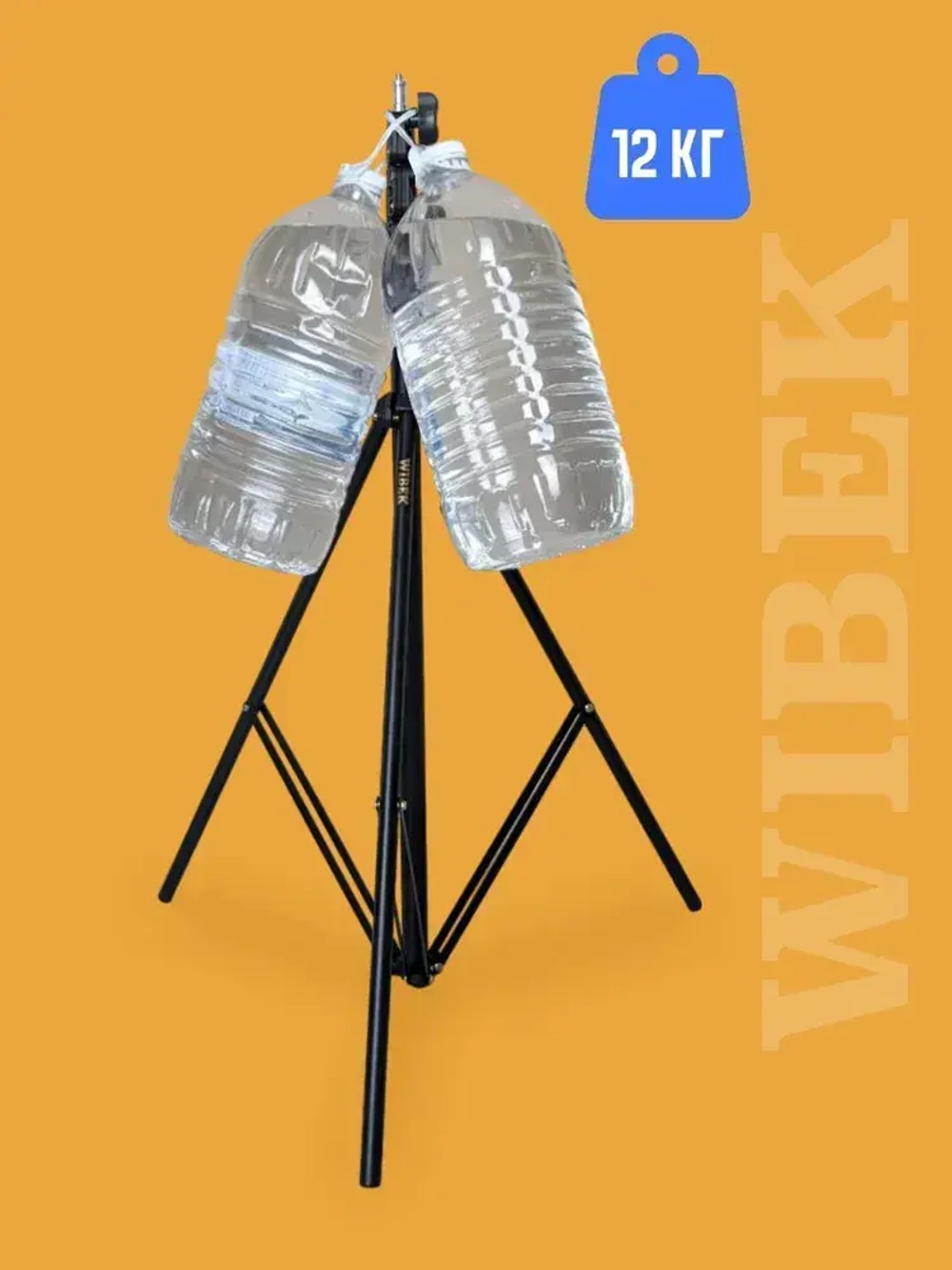 Штатив для лазерного уровня в чехле с резьбой, 340 сантиметров