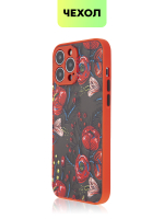 Чехол BROSCORP для Apple iPhone 13 Pro Max оптом (арт. IP13PROMAX-ST-TPU-RED-PRINT)