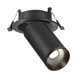 Встраиваемый светильник ST Luce ST759.408.01