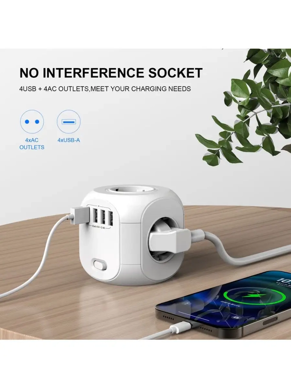 Сетевой фильтр с 4 SMART USB