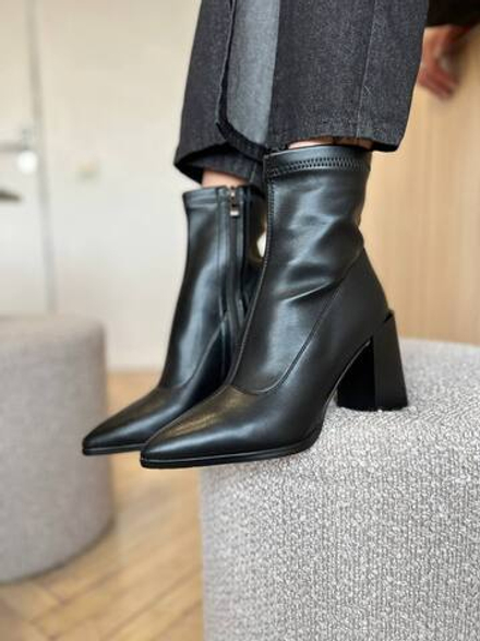 Ботильоны осенние