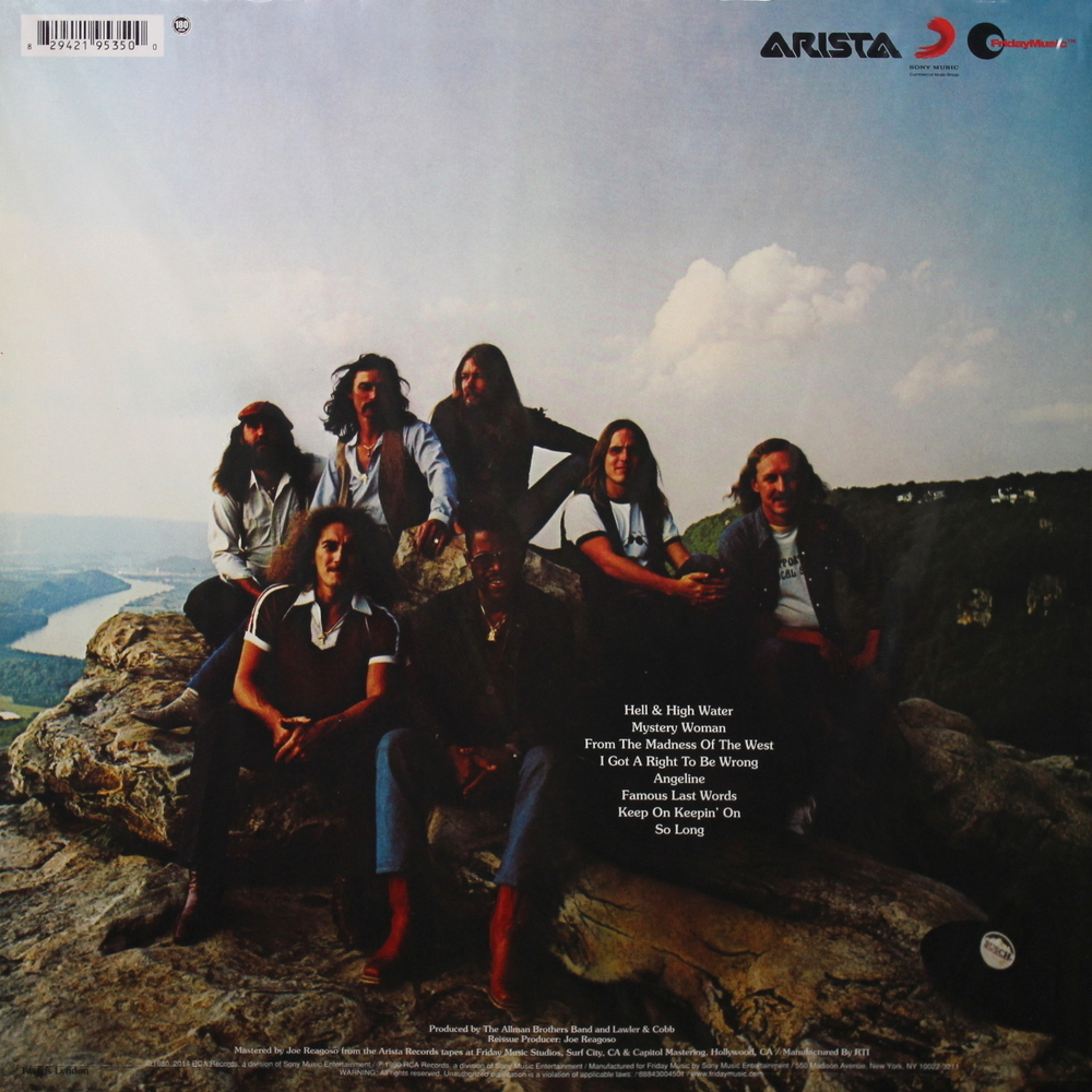 The Allman Brothers Band / Reach For The Sky (LP)