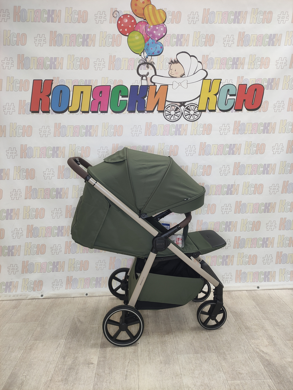 Коляска прогулочная Carrello Bravo lite CRL-5529 Flax Green