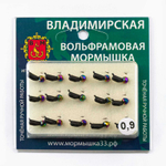 Мормышка Владимирская 375 "Гвоздик с кристаллом хамелеон", с коронкой, 3мм, 0.8гр (15шт/уп)