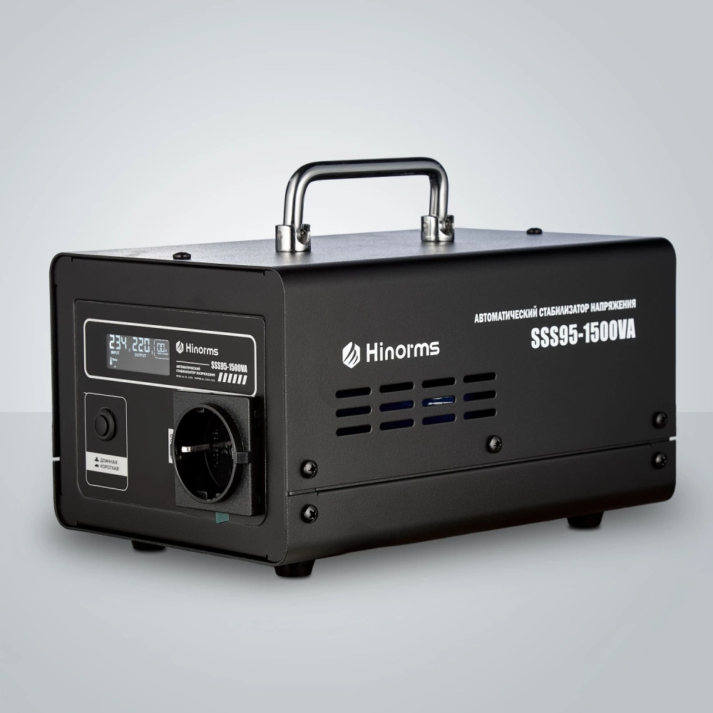 Стабилизатор напряжения Hinorms SSS95 - 1500 ВА