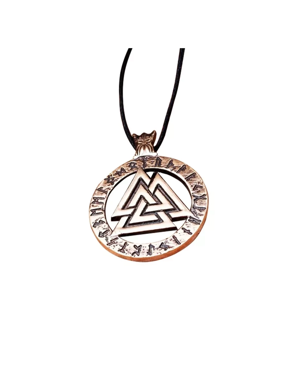Амулет Валькнут Одина