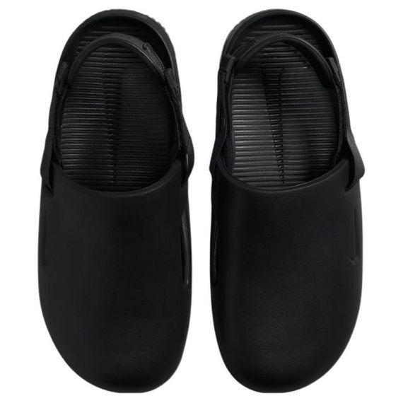 Nike Calm 'Dark Smoke Grey'