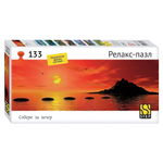 Пазл 133эл. "Ступени" (Релакс-пазл) (Степ пазл)