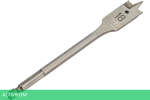Сверло Milwaukee 18х152мм (4932363136)