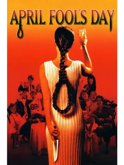 День дурака (1986) (DVD-R)