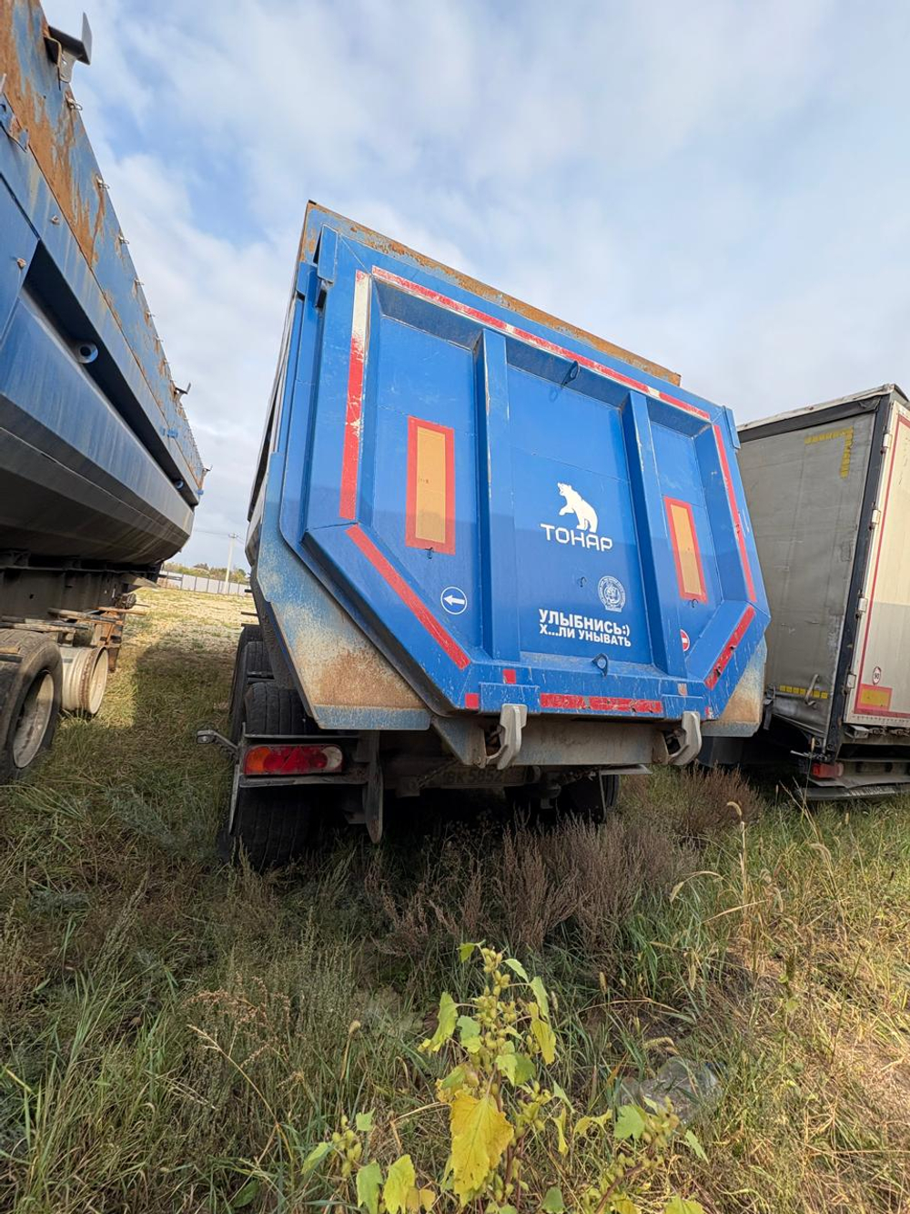 Тонар 95892 Полуприцеп самосвальный 95892
