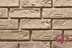 Искусственный камень Кирпич Бельгийский