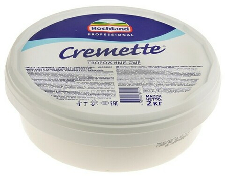 Сыр творожный Cremette Professional 2,2кг