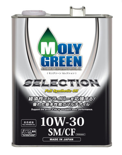 Моторное масло MolyGreen Selection SM/CF 10W-30 4л