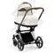 Коляска для новорожденных Cybex Priam IV Off White шасси Chrome