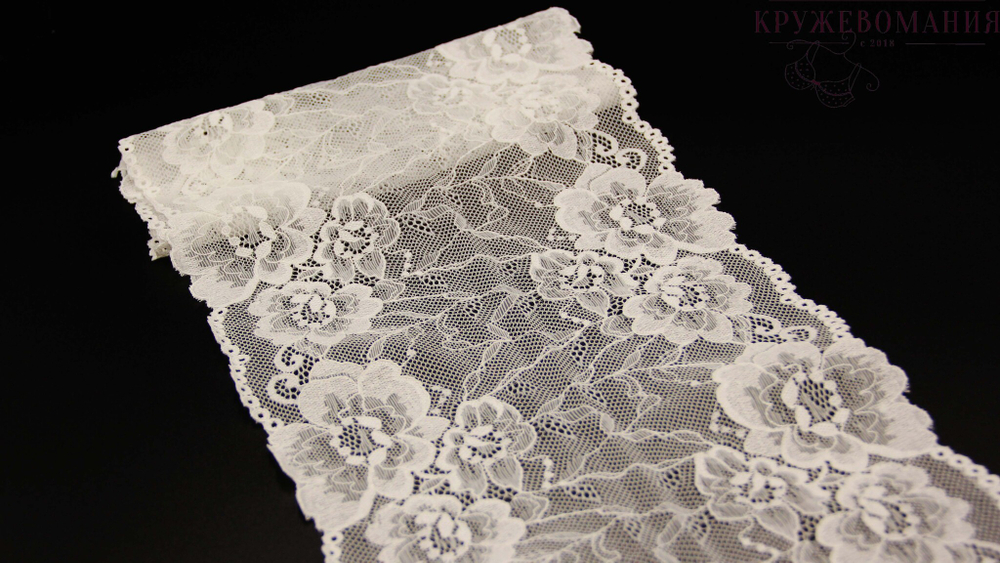 Эластичное кружево, 21 см, молоко (Арт: EK-2304), м