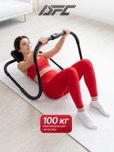 Тренажер для пресса DFC Hollan Bot AB Roller SQ-32593