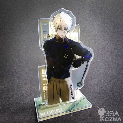 Фигурка Сейширо Наги