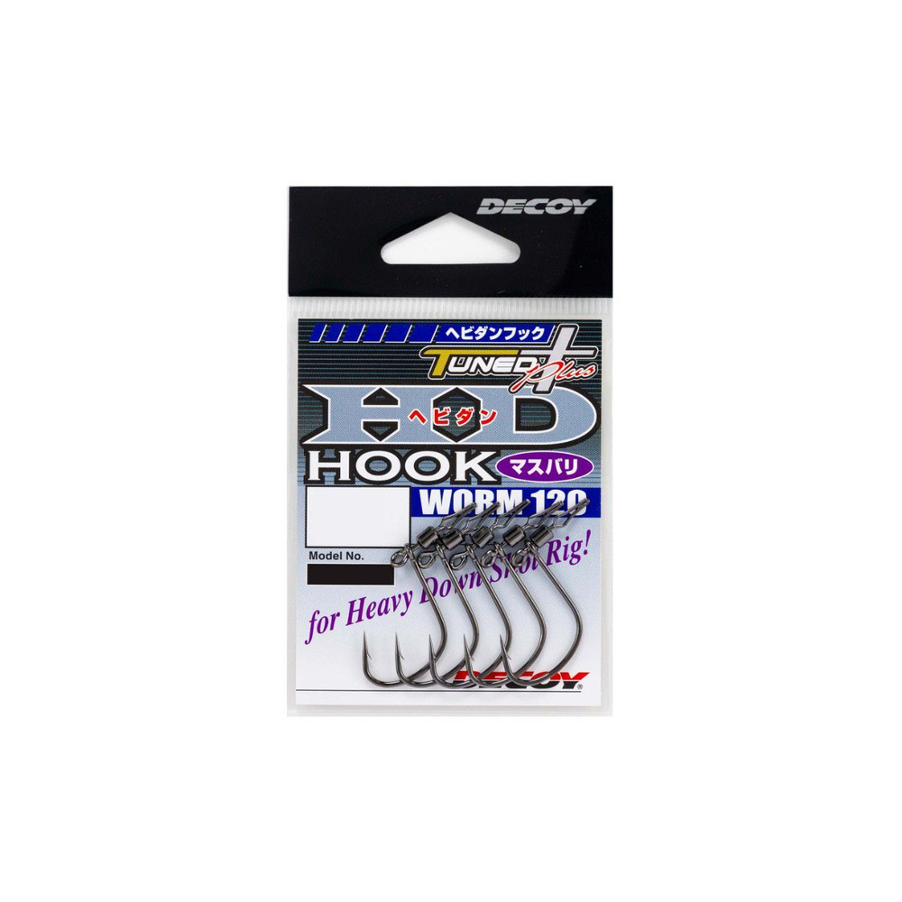 Крючок Decoy одинарный Worm 120 HD Hook Masubari #2 (в упаковке 5 штук)