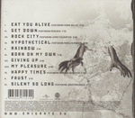 Emigrate / Silent So Long (Limited Edition)(RU)(CD)