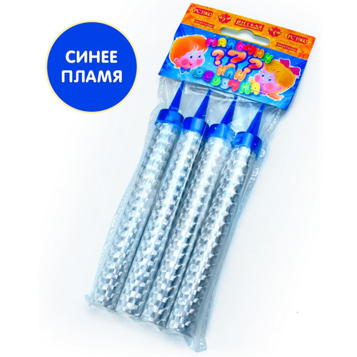 Фонтан настольный "Мальчик или Девочка"