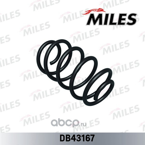 Пружина перед. подвес. Opel Zafira B 1.6/1.8 05- (Miles)