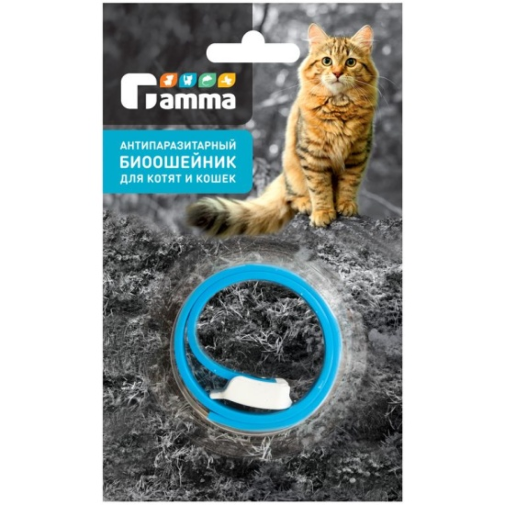 Антипаразитный биоошейник для котят и кошек Gamma