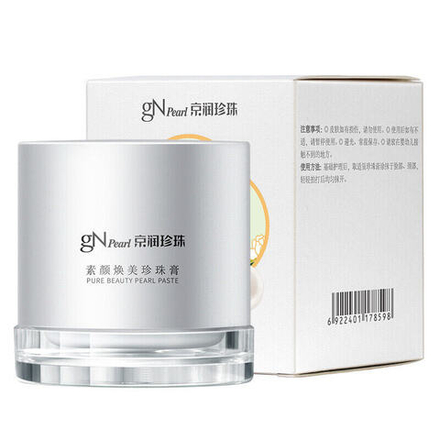 Тональные средства для лица GN PEARL Tinted Moisturizers Unisex Весна, Лето, Осень, Зима 50 мл
