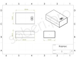 линейный блок питания корпус чертёж