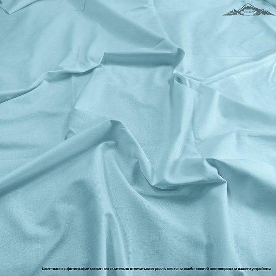 Поплин гладь. &quot;Голубой&quot; | ш.220 см | 115 г/м² | хлопок-100%