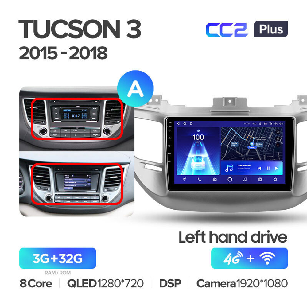 Teyes CC2 Plus 9" для Hyundai Tucson 2015-2018