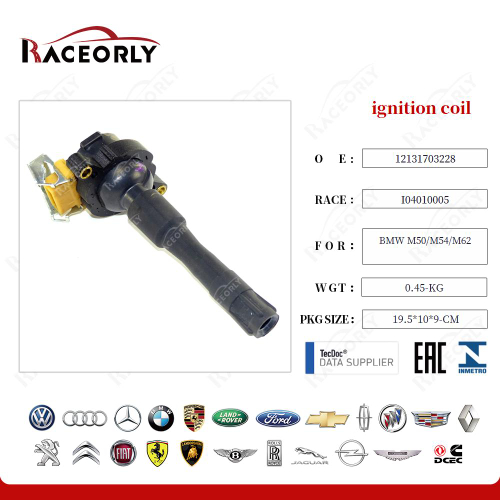 Катушка зажигания BMW M50 M54 M62 12131703228