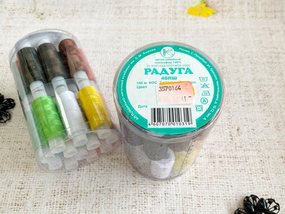 Нитки армированные "Радуга" 40лш 150м уп 24шт.