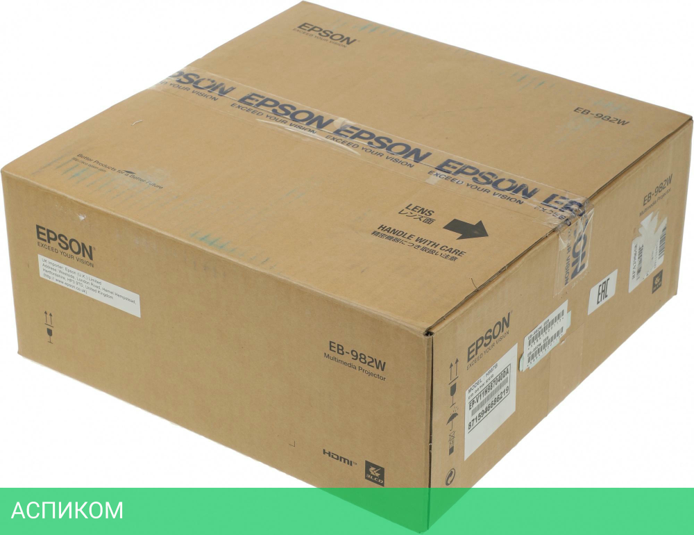 Проектор Epson EB-982W (V11H987040)