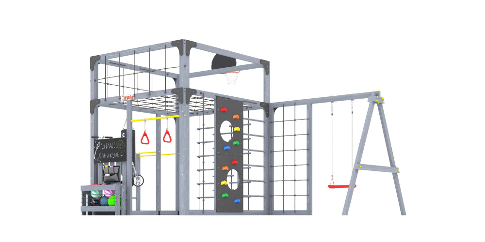 Детская площадка Савушка КУБ-6 (серый)