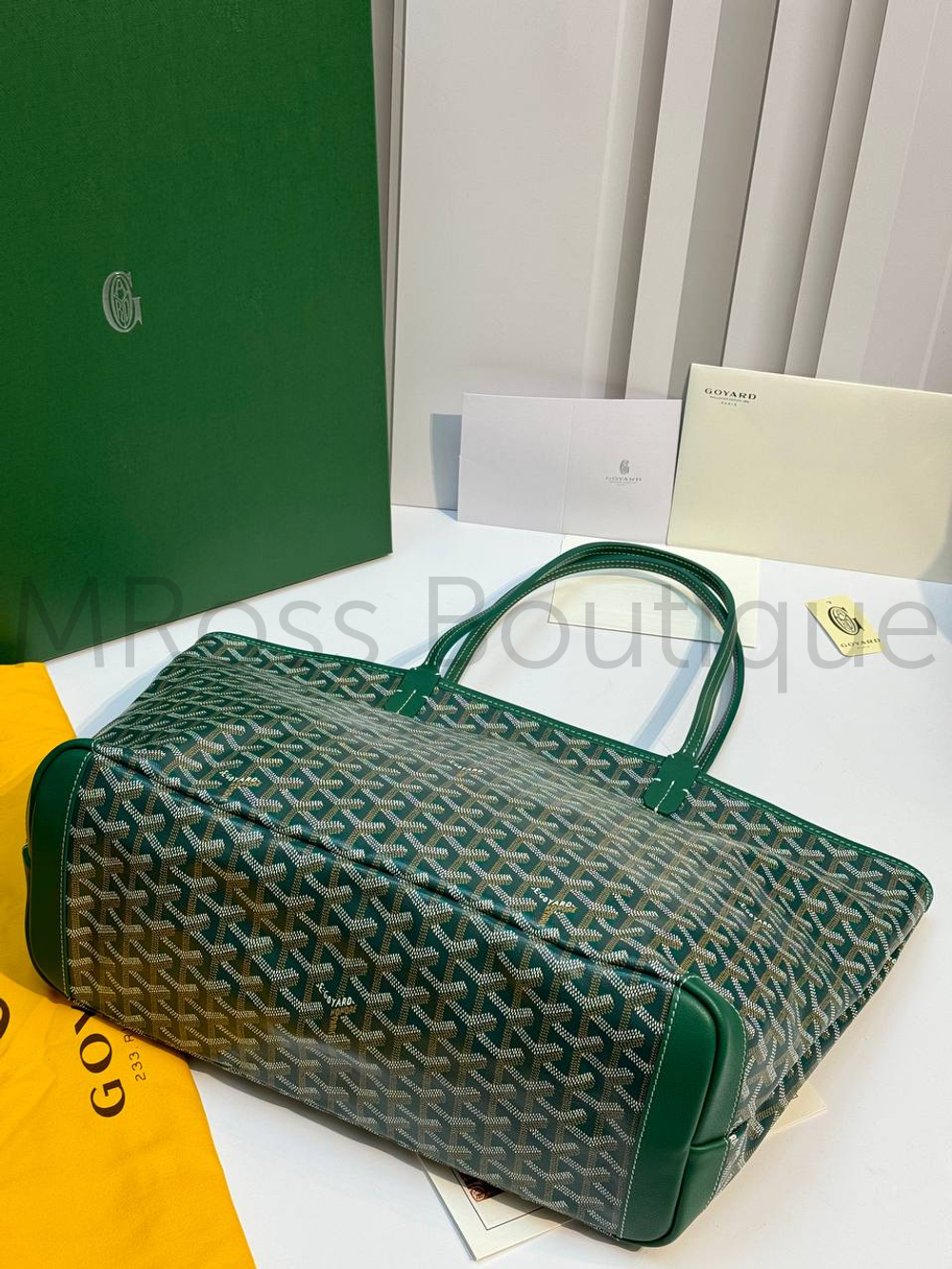 Сумка шоппер зеленая Artois PM Maison Goyard