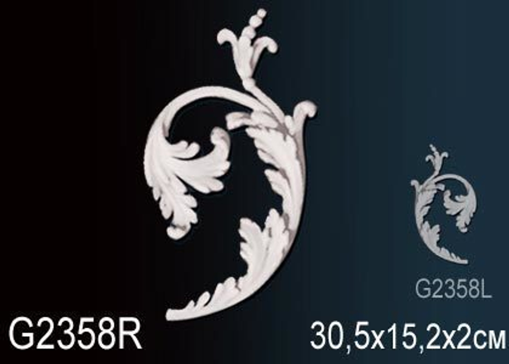 Орнамент G2358R