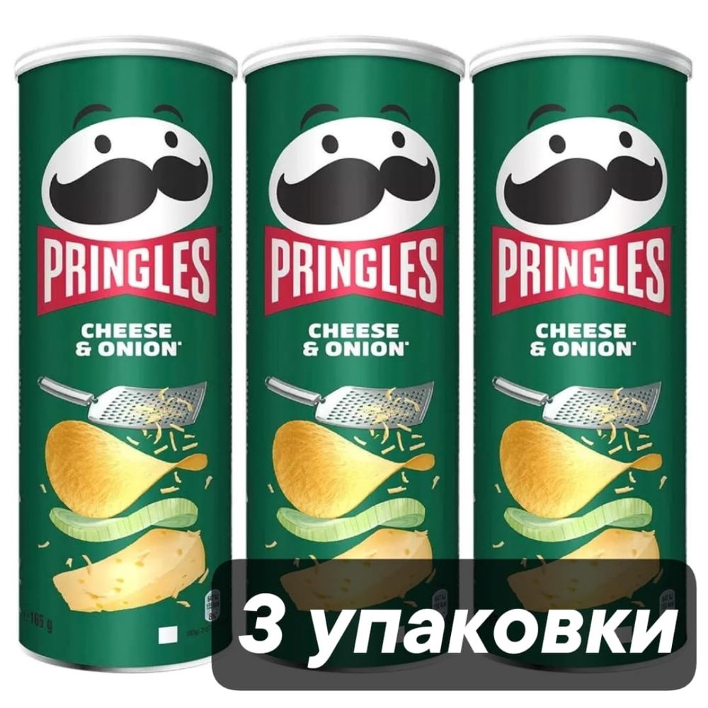 Чипсы картофельные Pringles Сыр и лук 165 г 3 шт